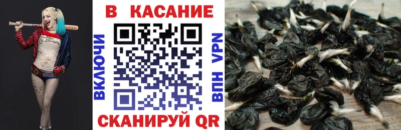 Купить наркотики цена Березники Метамфетамин АМФЕТАМИН Меф Конопля COCAIN СОЛЬ Гашиш