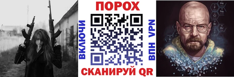 наркота  Березники  АМФЕТАМИН 98% 