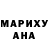 ГАШ 40% ТГК Rita Sushiro