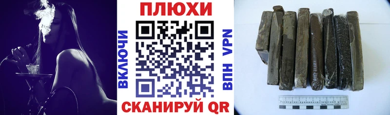 KRAKEN как зайти  Березники  ГАШ Premium  купить наркоту 