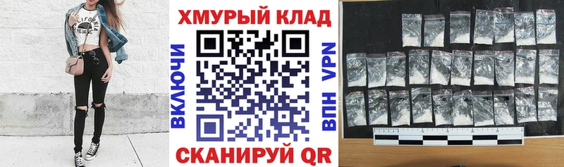 Героин гречка  Березники 