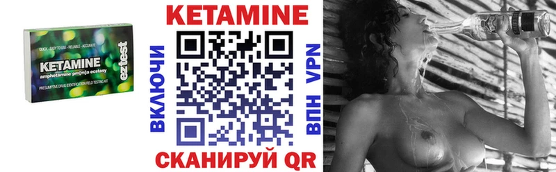 продажа наркотиков  Березники  Кетамин ketamine 