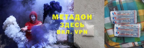мескалин Алексеевка