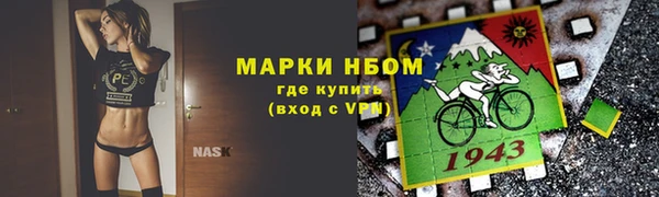 MDMA Алзамай