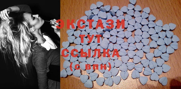 первитин Алексин