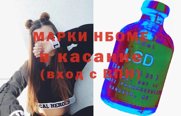 первитин Алексин