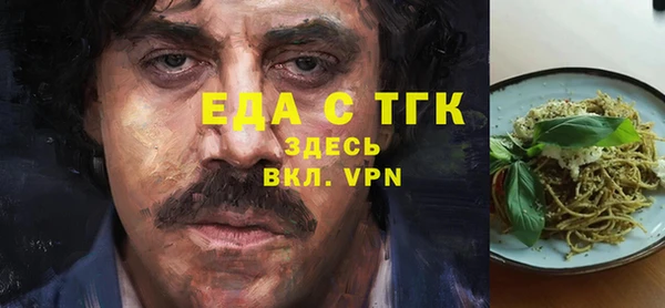 MDMA Алзамай
