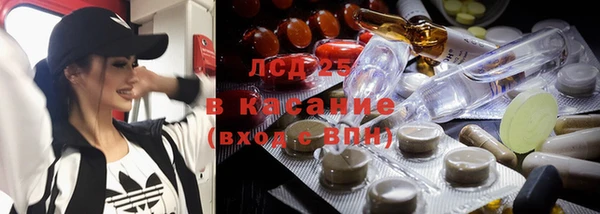 первитин Алексин