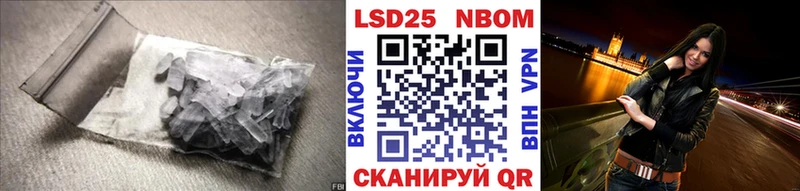 даркнет состав  Березники  Лсд 25 экстази ecstasy 