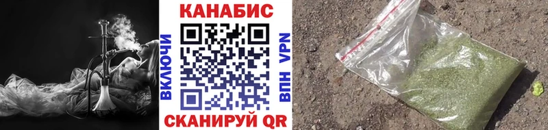 Марихуана ГИДРОПОН Березники